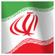 پس زمینه ویندوز ، پرچم جمهوری اسلامی ایران
